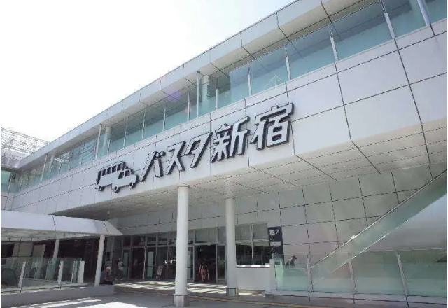 신주꾸 버스터미널