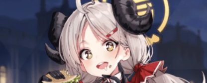 블루아카이브 이즈미