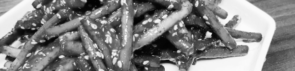 소금 1주먹 (1/2 종이컵), 고추장 2공기, 물엿 1공기