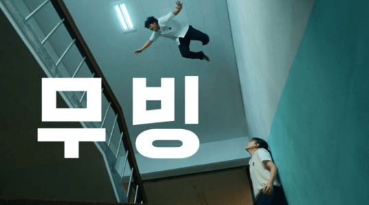 디즈니 플러스 한달무료