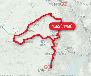 황매산 등산코스