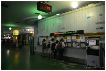 포항 시외버스터미널 시간표 예약 예매_21