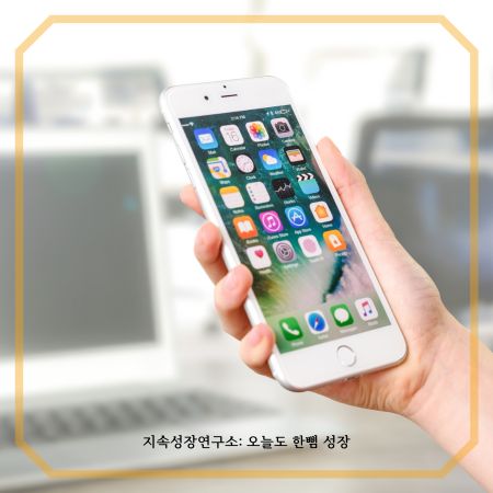 근로장려금-지급일