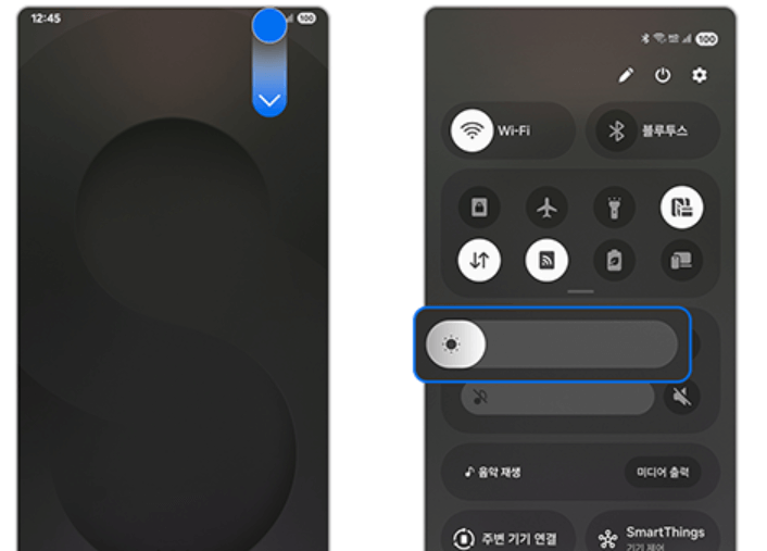 갤럭시 화면 밝기 자동 조절 꺼짐 설정 방법｜자동으로 밝기 변하는 이유와 해결방법