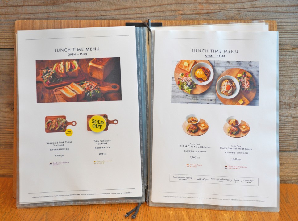 사키모토 베이커리 (SAKImoto bakery) 카페