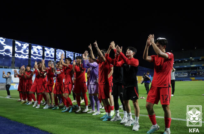 U-17 스페인 친선대회