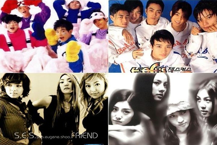 kpop 1세대