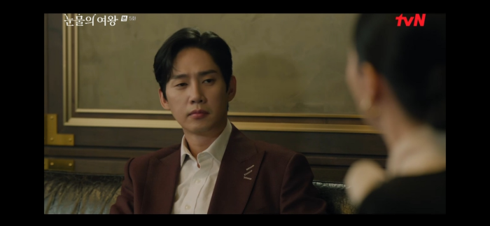 눈물의여왕 5회 줄거리 다시보기