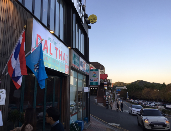 부산맛집여행코스-달타이