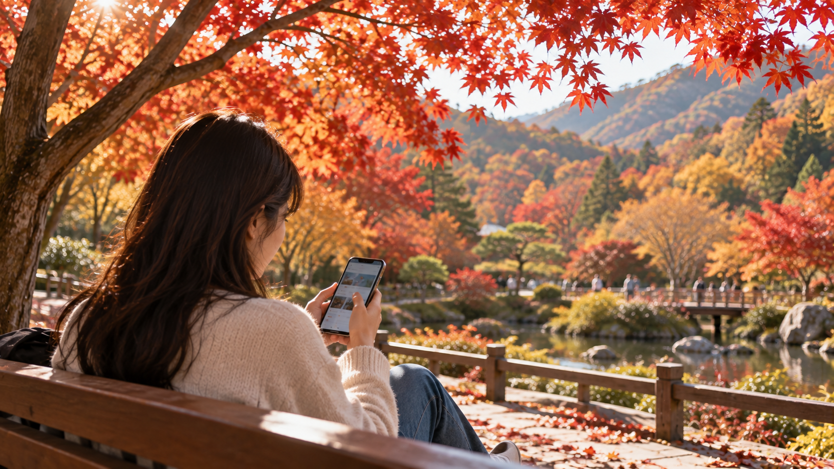 화담숲예약방법