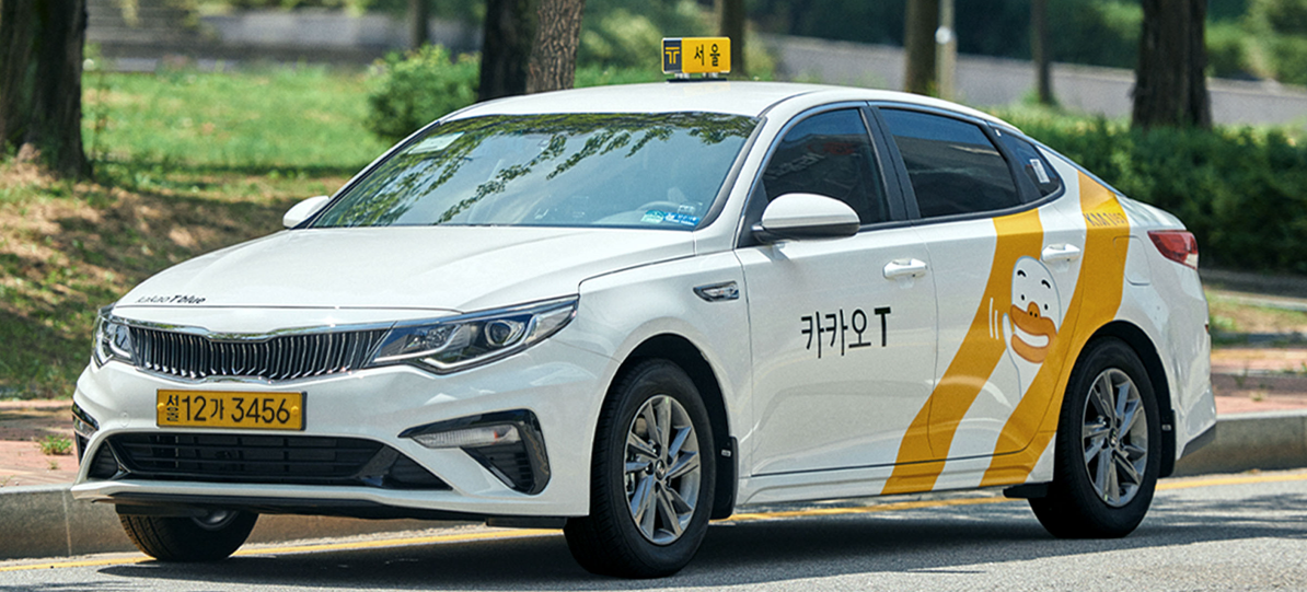 카카오주가-전망-배당금-SM인수