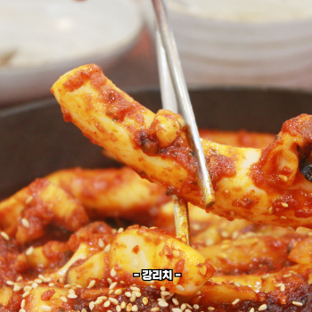 오징어 볶음 맛있게 만드는법