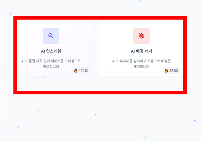 hwpx 파일 열기 사이트