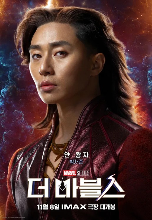 박서준덮머헤어스타일변화,박서준 공항패션,남자 덮머 스타일,덮머 헤어 추천,박서준 스타일 변화,덮머,헤어스타일,애즈펌,포마드