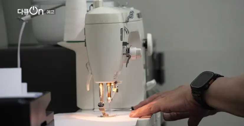 capture-20250713-215708