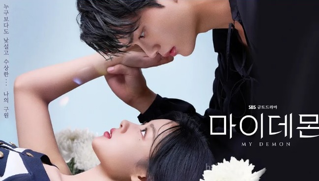 마이데몬-공식영상-등장인물-정보-다시보기