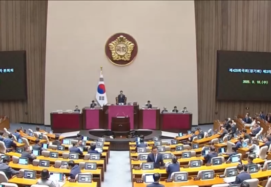 국회