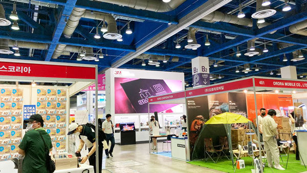 2021 KITAS 소형가전쇼 박람회장 내부