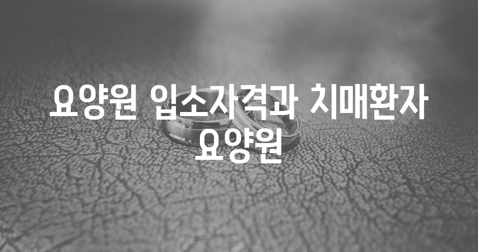 샘플 (68)