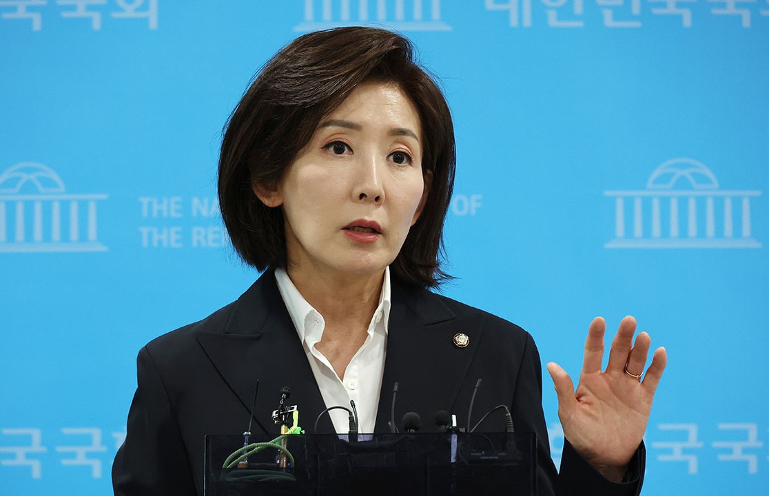 국민의힘 대선 경선 주자 나경원 후보