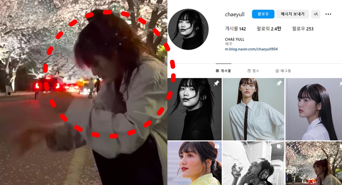 웨딩 임파서블 배우 정채율 극단적 선택 사망 직전 인스타 게시글 상황 추모 나이 원인