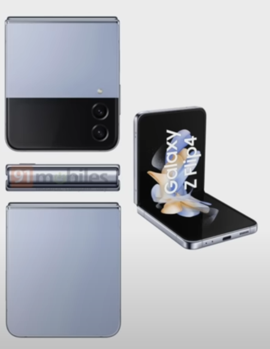 Z플립4-블루