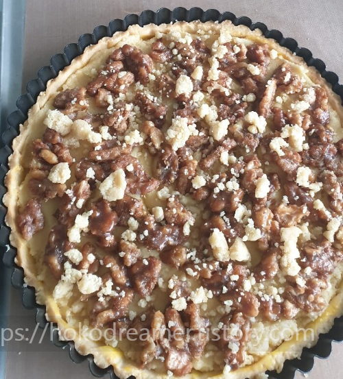 호코네-호두파이굽기전