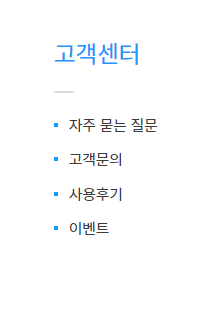 카히스토리 무료조회