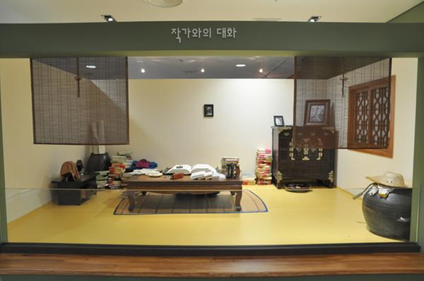 박경리기념관
