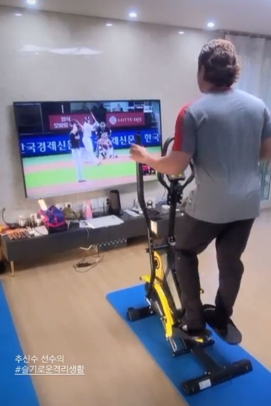 추신수-자가격리-체력단련사진