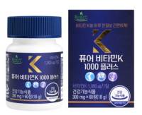 퓨어 비타민K 1000 플러스 2개월분 60정 퓨어타민 비타민케이 뼈건강 뼈튼튼 뼈비타민