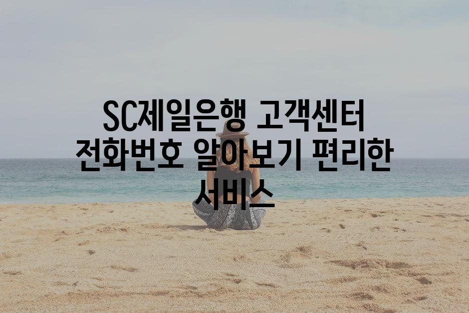샘플 (84)