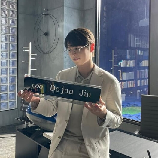 재벌집-막내아들-송중기