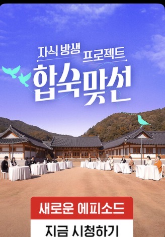 넷플릭스 TOP10 지금 가장 많이 보는 콘텐츠는