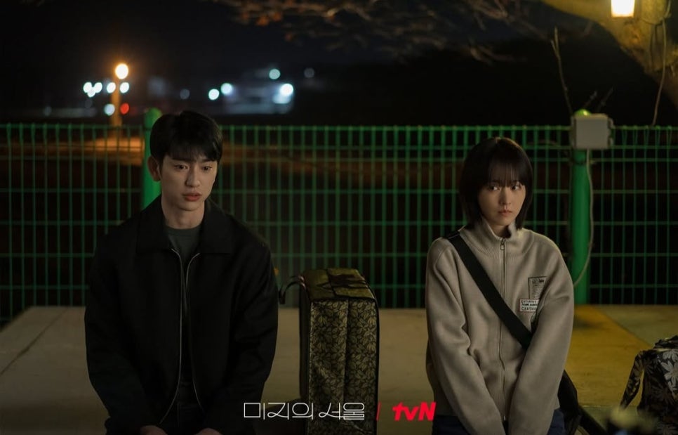 미지의 서울 등장인물 몇부작 시청률(4)