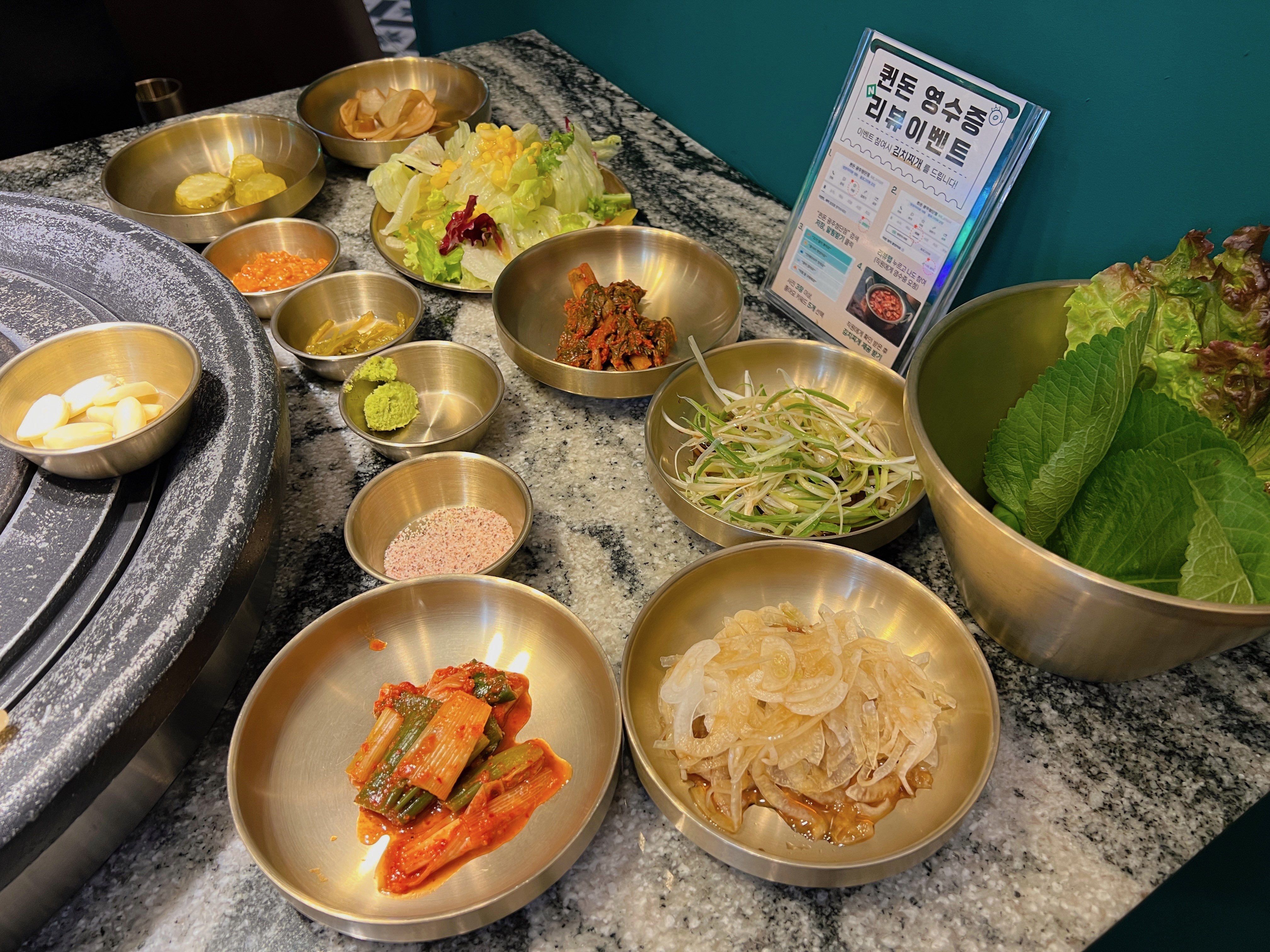 광주숙성돼지고기맛집 퀸돈