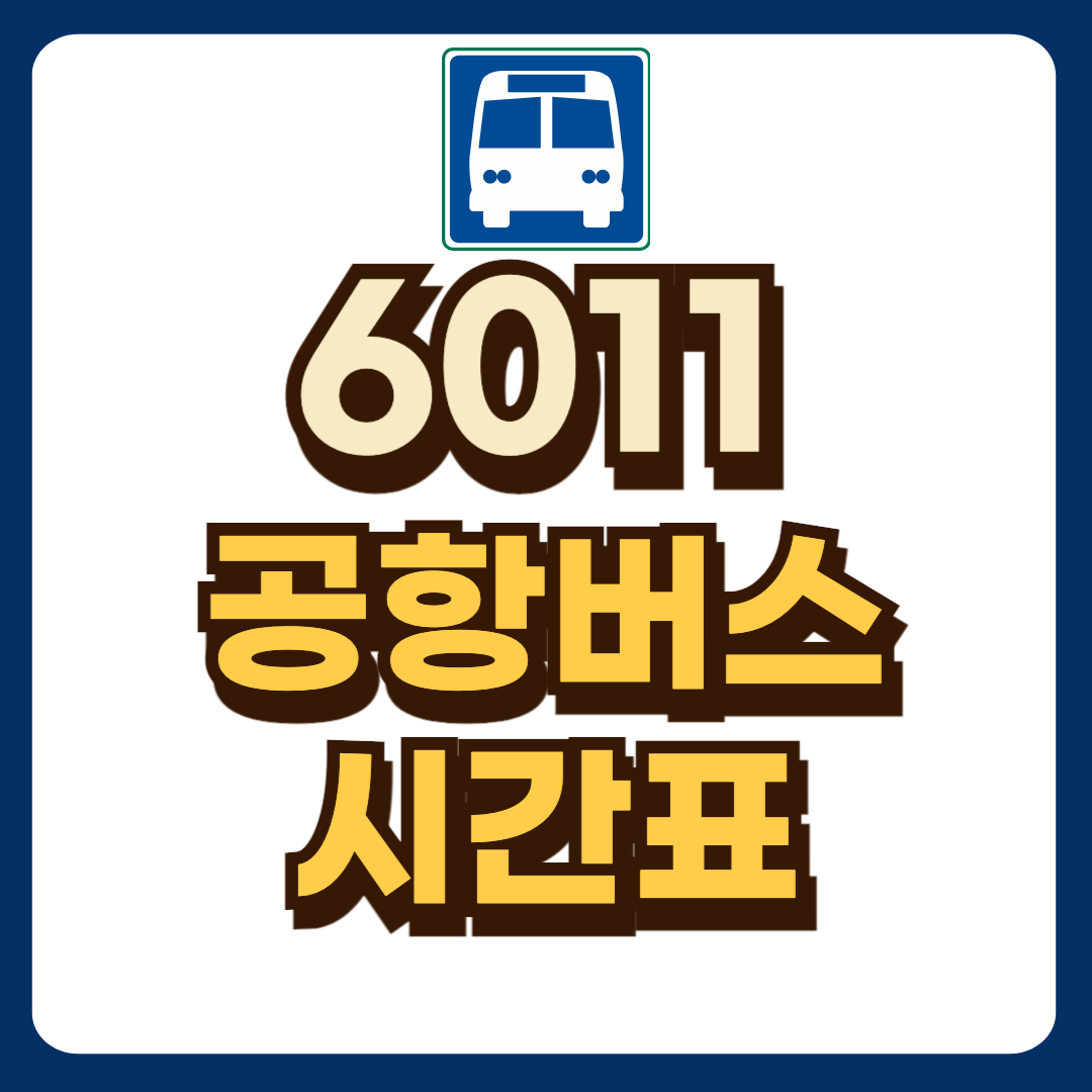 쌈네일-입니다.