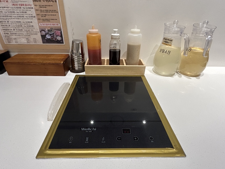 의왕-타임빌라스-삼청동샤브-인덕션