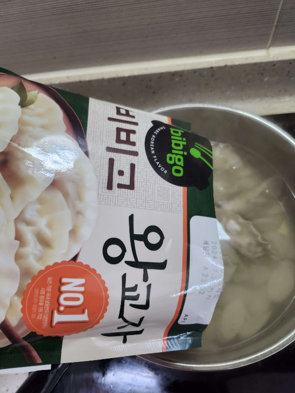 만둣국끓이는법