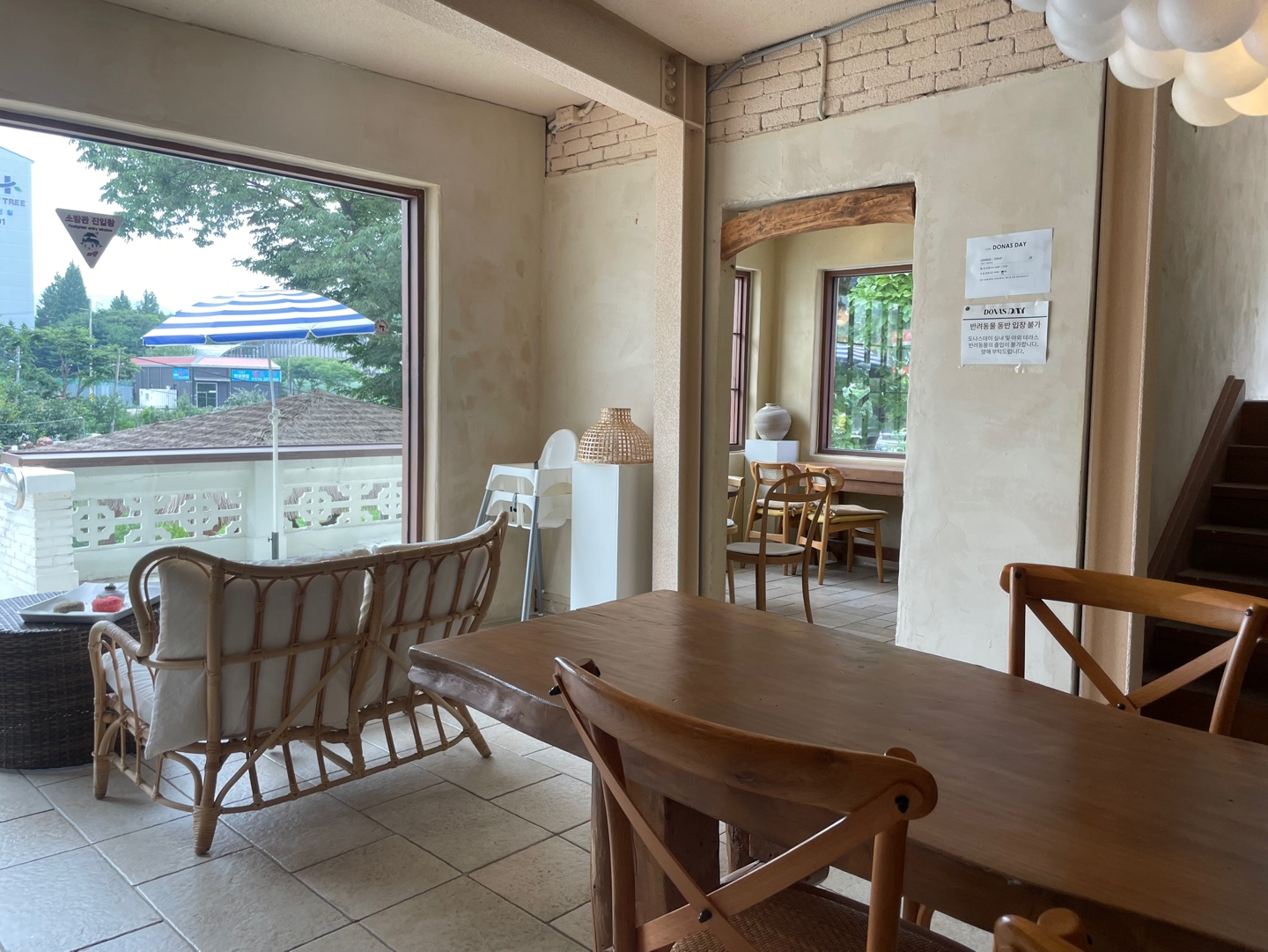 도나스데이 용인 본점 대형베이커리 카페