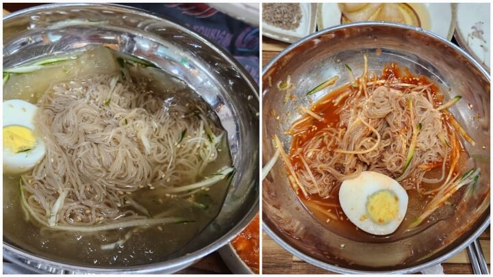 냉면