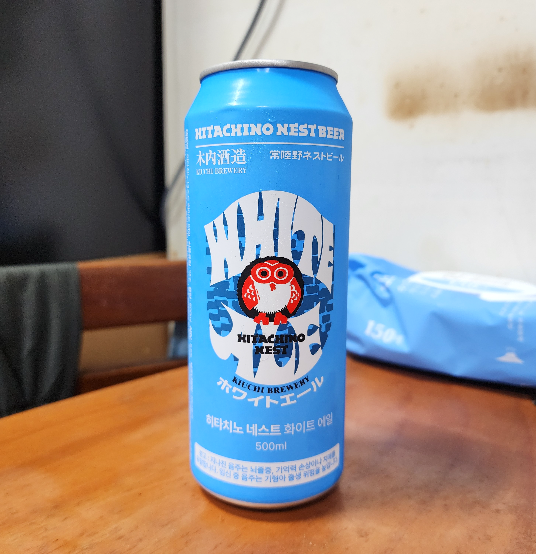 히타치노네스트화이트에일