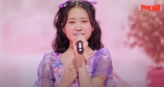 칭찬고래 - 김다현