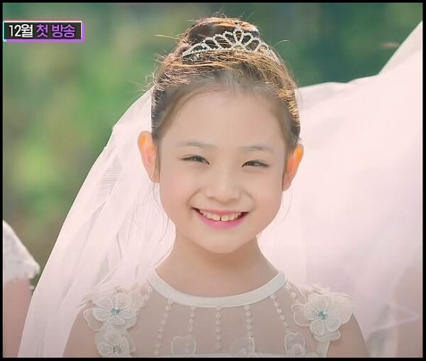 미스트롯2-오프닝-임서원