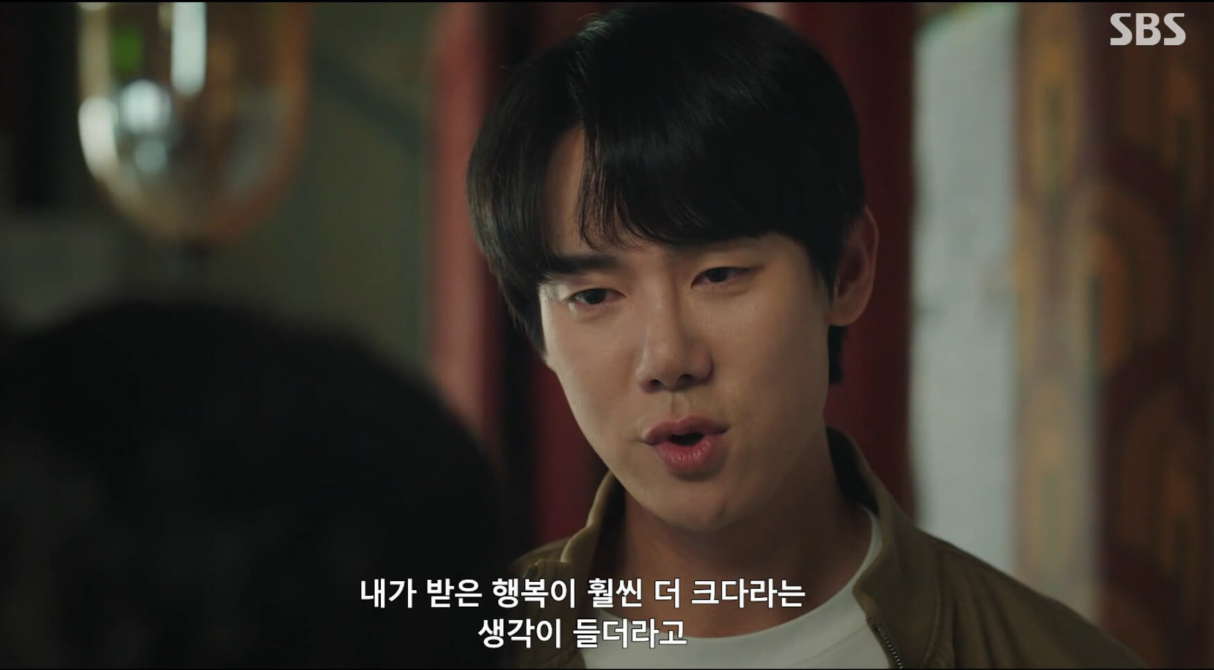 신이랑 법률사무소 6화 중 장면 3