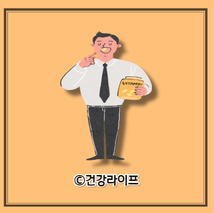비타민E 하루 권장량&#44; 비타민E의 효능
