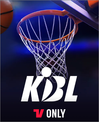 티빙 KBL 중계