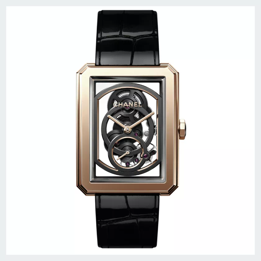 샤넬 보이프렌드