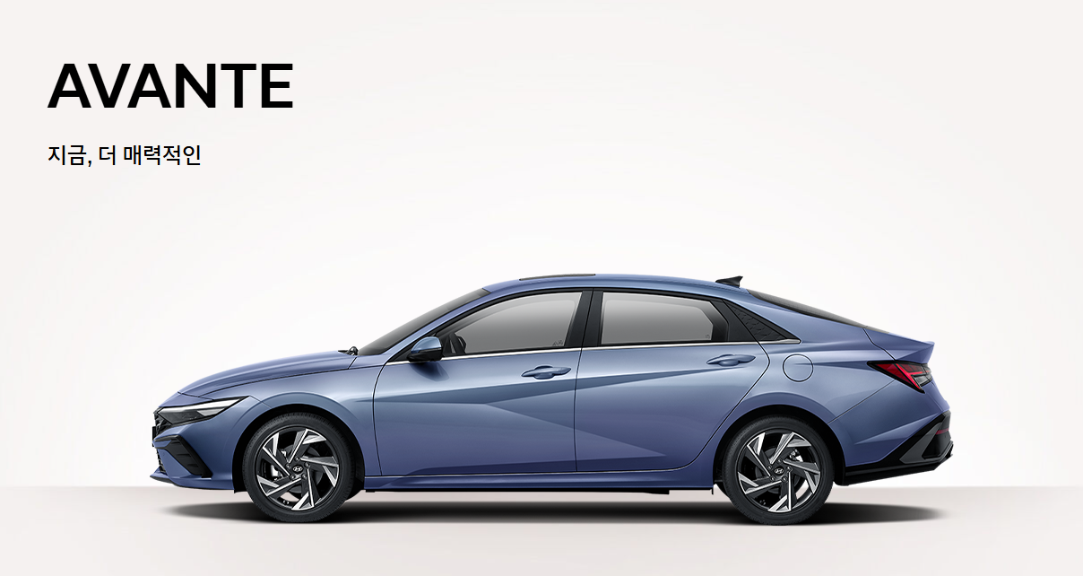 현대자동차 5월 프로모션, 할인 및 판매조건