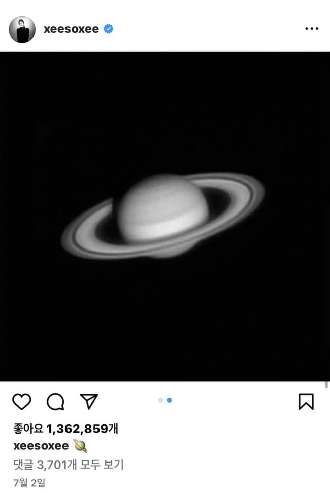 소